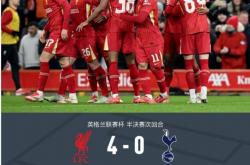 lol战绩查询-利物浦客场击败对手，实力坐稳榜首