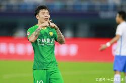 lol官网-关于张稀哲神奇绝杀，助力北京国安晋级亚冠淘汰赛的信息