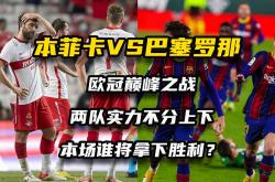 lol全球总决赛-关于比利时队轻松击败俄罗斯，豪取连胜的信息