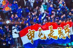 lol战绩查询-江苏队逆袭上海，取得胜利