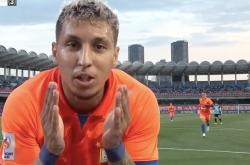 lol高校认证-日本劲旅备战不足，亚冠比赛遭遇困境的简单介绍