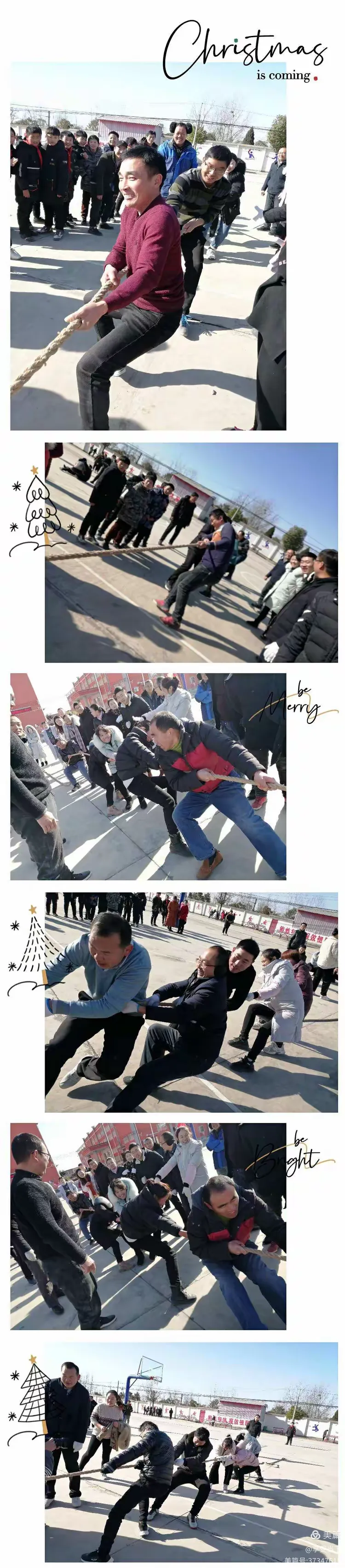 包含胜负定于临场一击，角逐结果扣人心弦的词条