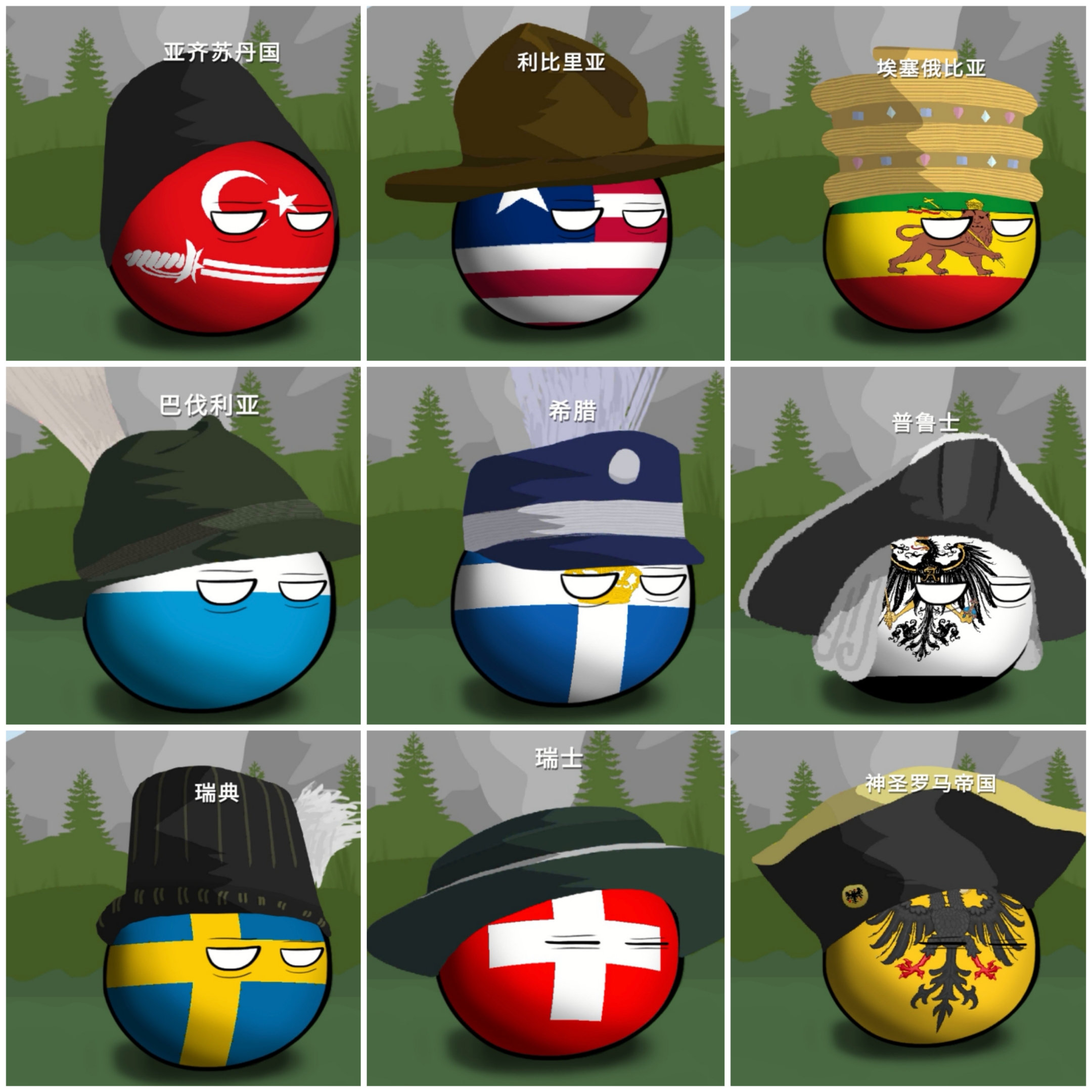 波兰惨遭淘汰，欧洲杯梦碎噩耗传来的简单介绍