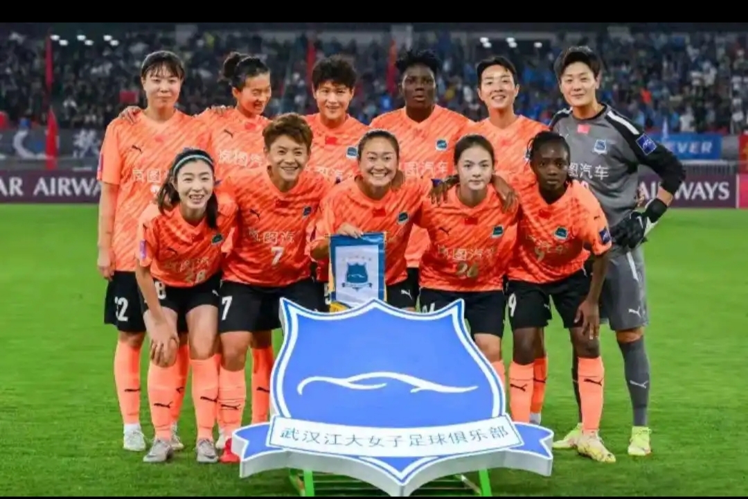 亚洲足联联赛即将迎来决赛周末