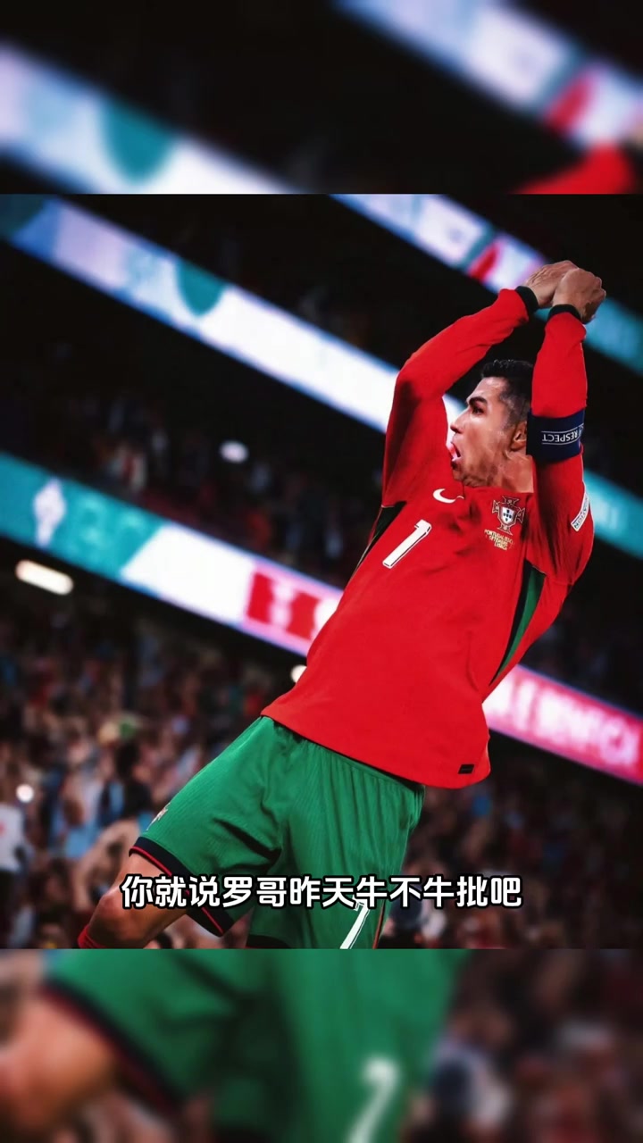 包含阿尔及利亚球员完成绝杀，带领球队逆转获胜的词条