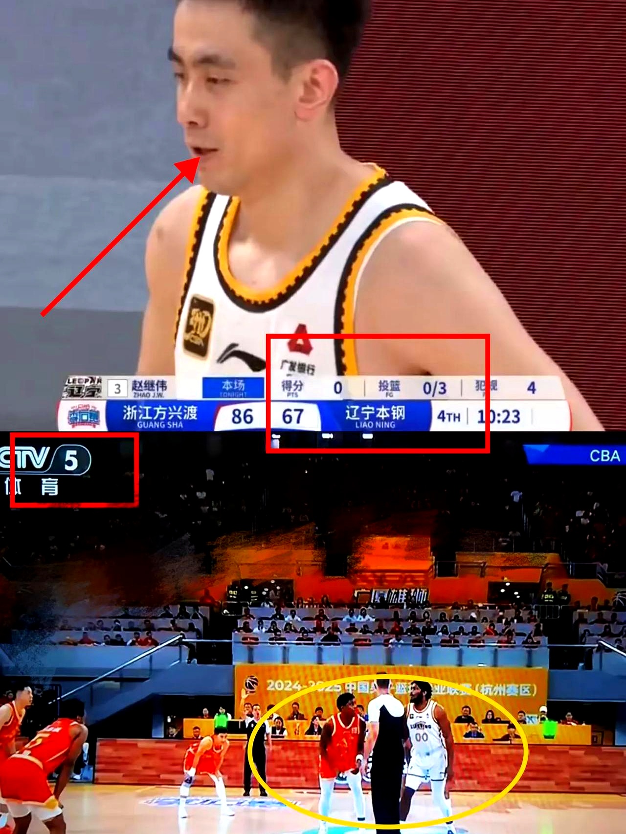 江苏队不敌辽宁，连败加深季后赛之困的简单介绍