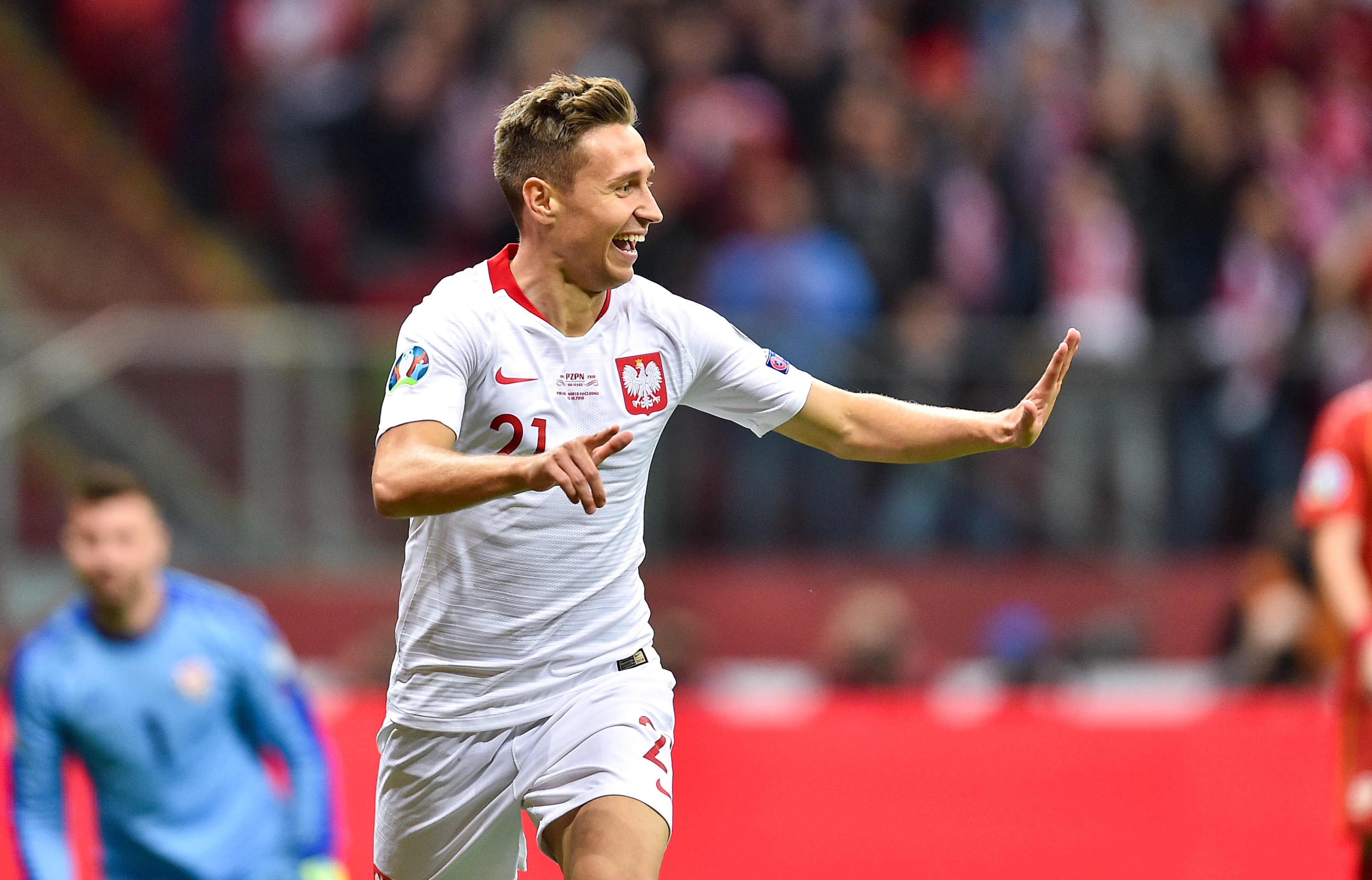 北马其顿足球士气高涨，备战欧洲赛事展望的简单介绍