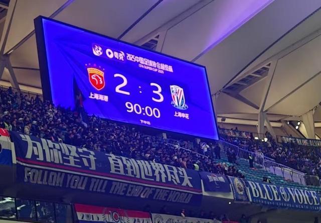 PSG碾压G2，Faker成为全场焦点淘汰赛3:2（上海）