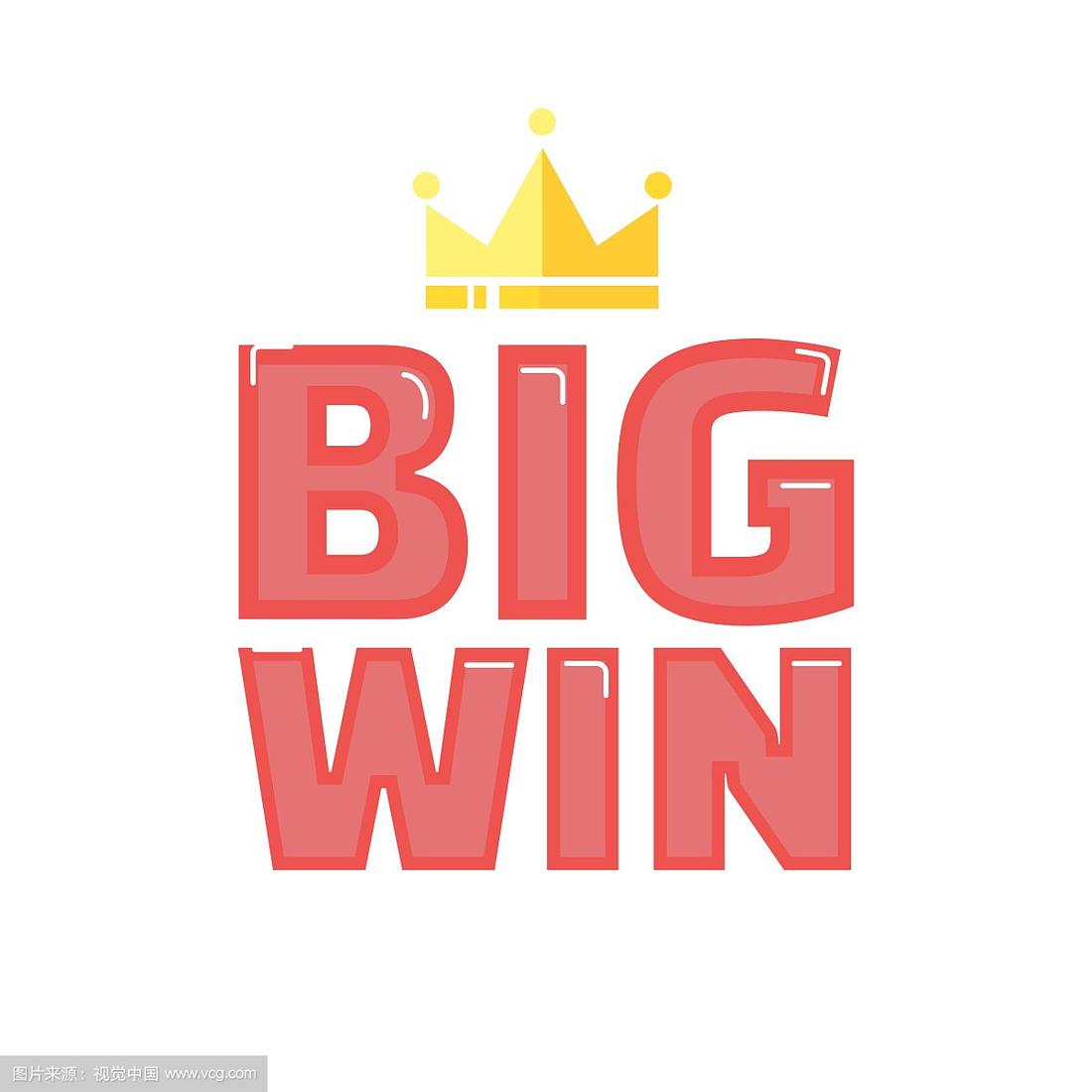 雄鹿队士气高涨,盼望夺得胜利之旗 雄鹿队士气高涨,盼望夺得胜利之旗