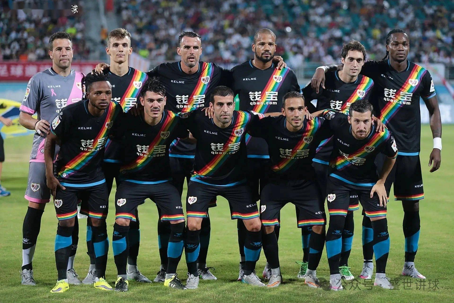 关于摩纳哥客场大胜，继续保持不败战绩的信息